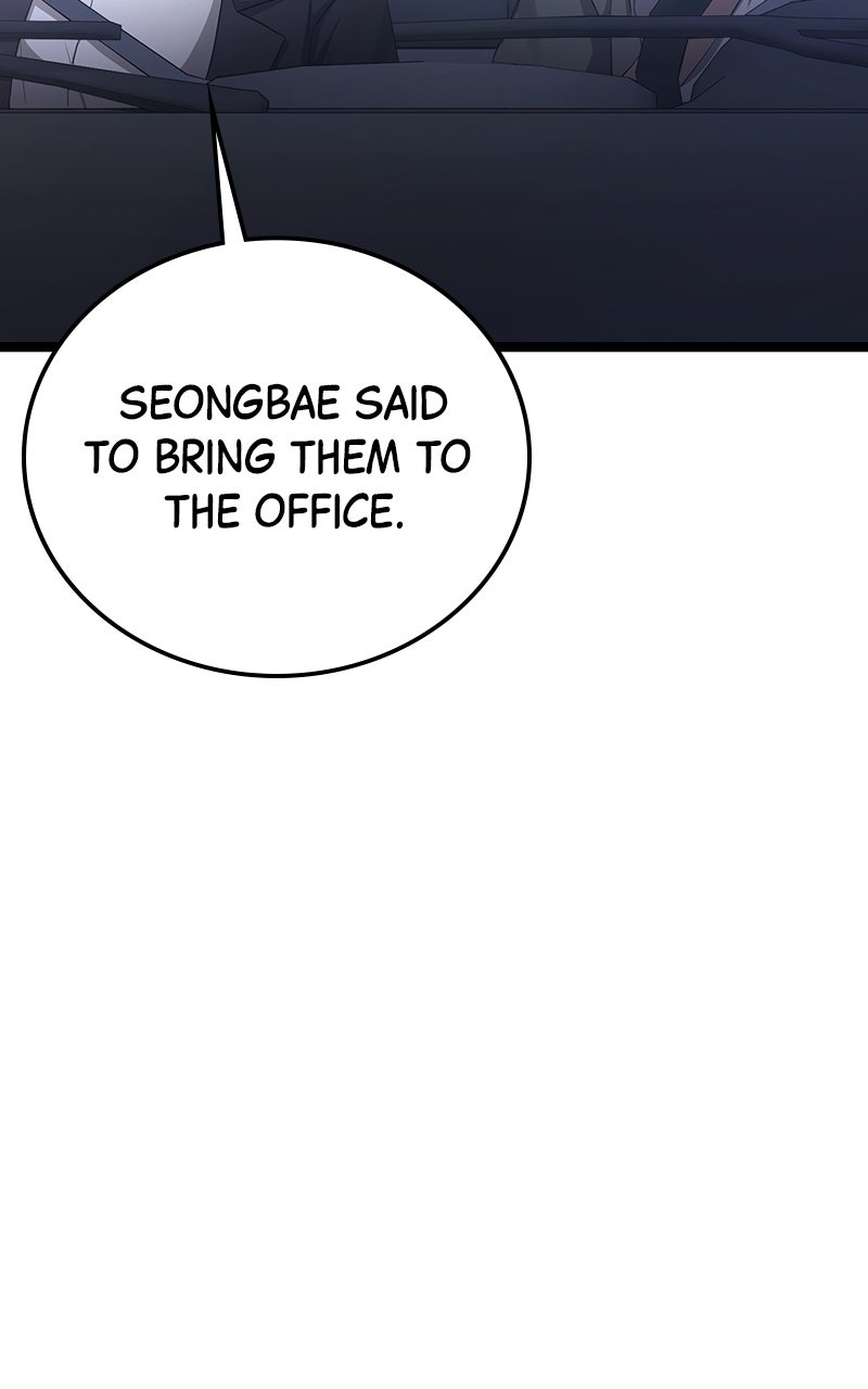 Read High School Queen Manga Online