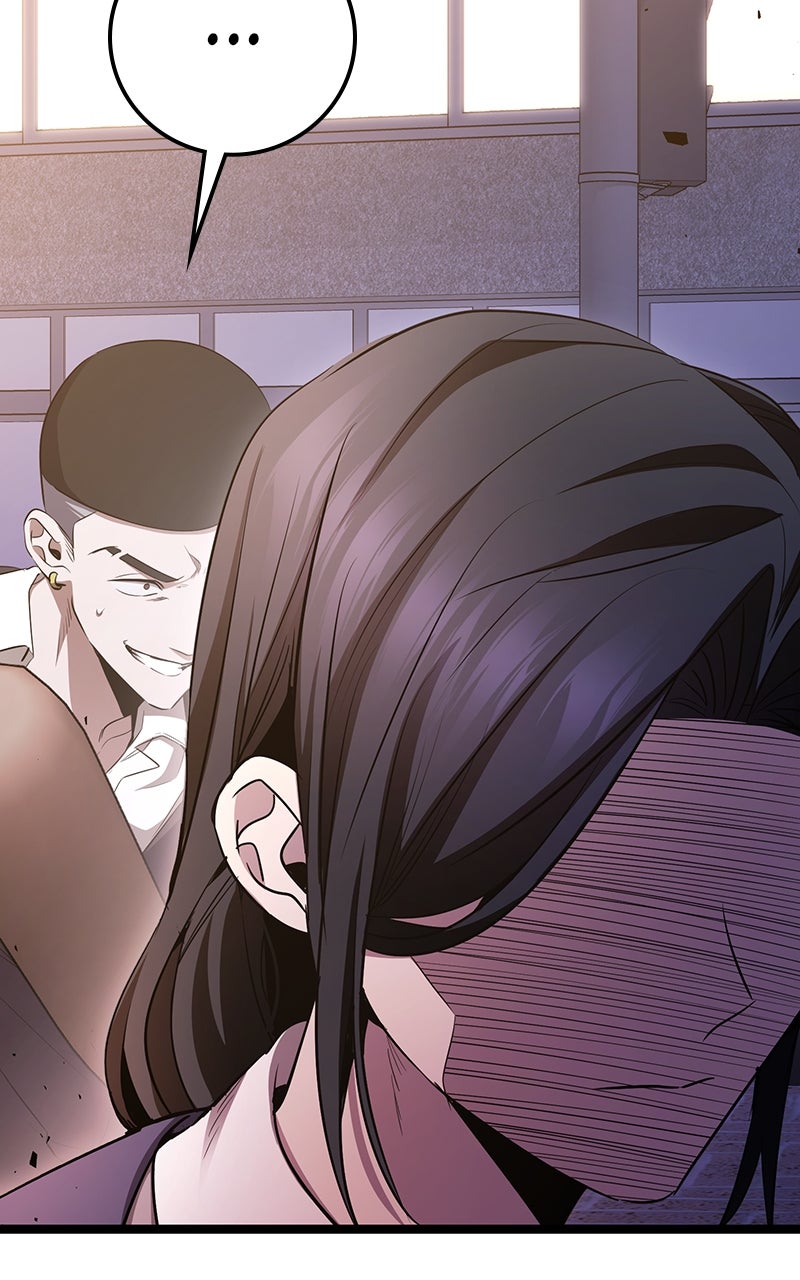 Read High School Queen Manga Online