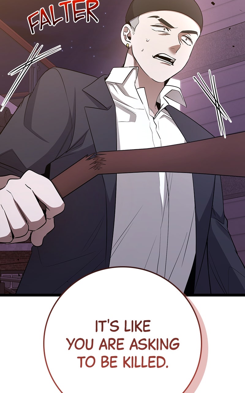 Read High School Queen Manga Online