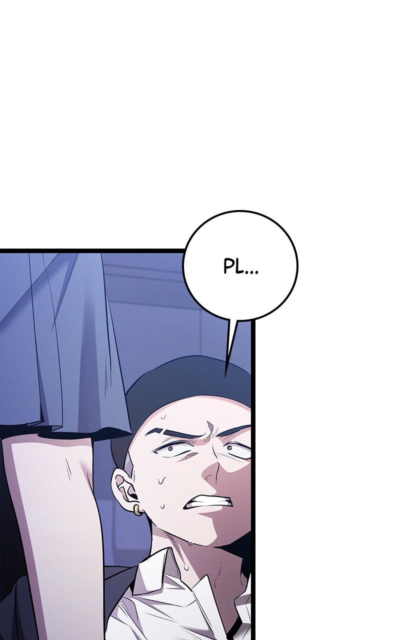 Read High School Queen Manga Online