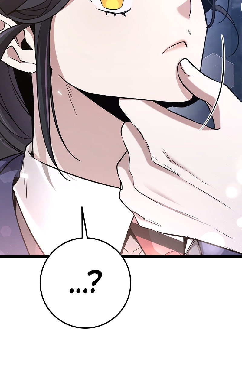 Read High School Queen Manga Online