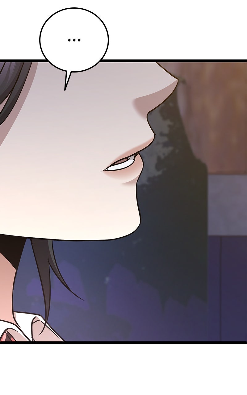 Read High School Queen Manga Online