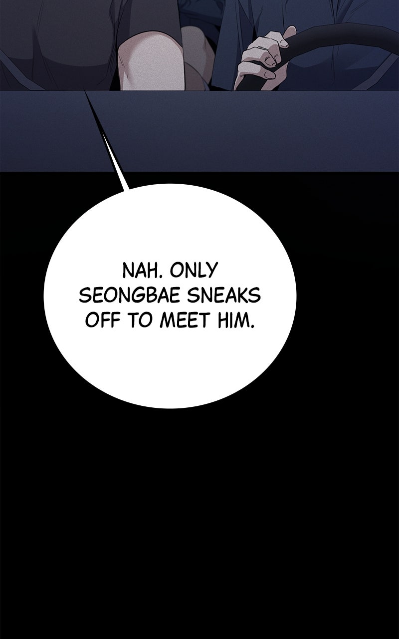 Read High School Queen Manga Online