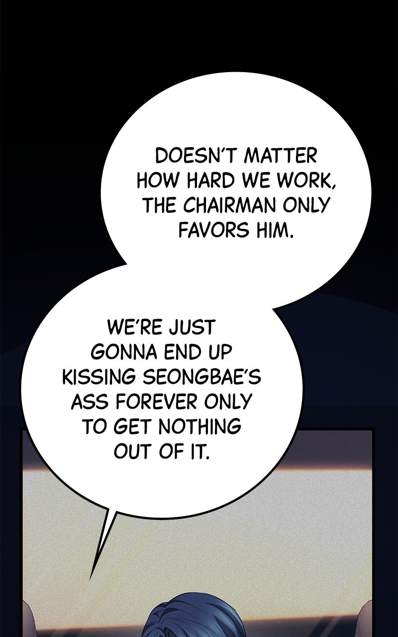 Read High School Queen Manga Online