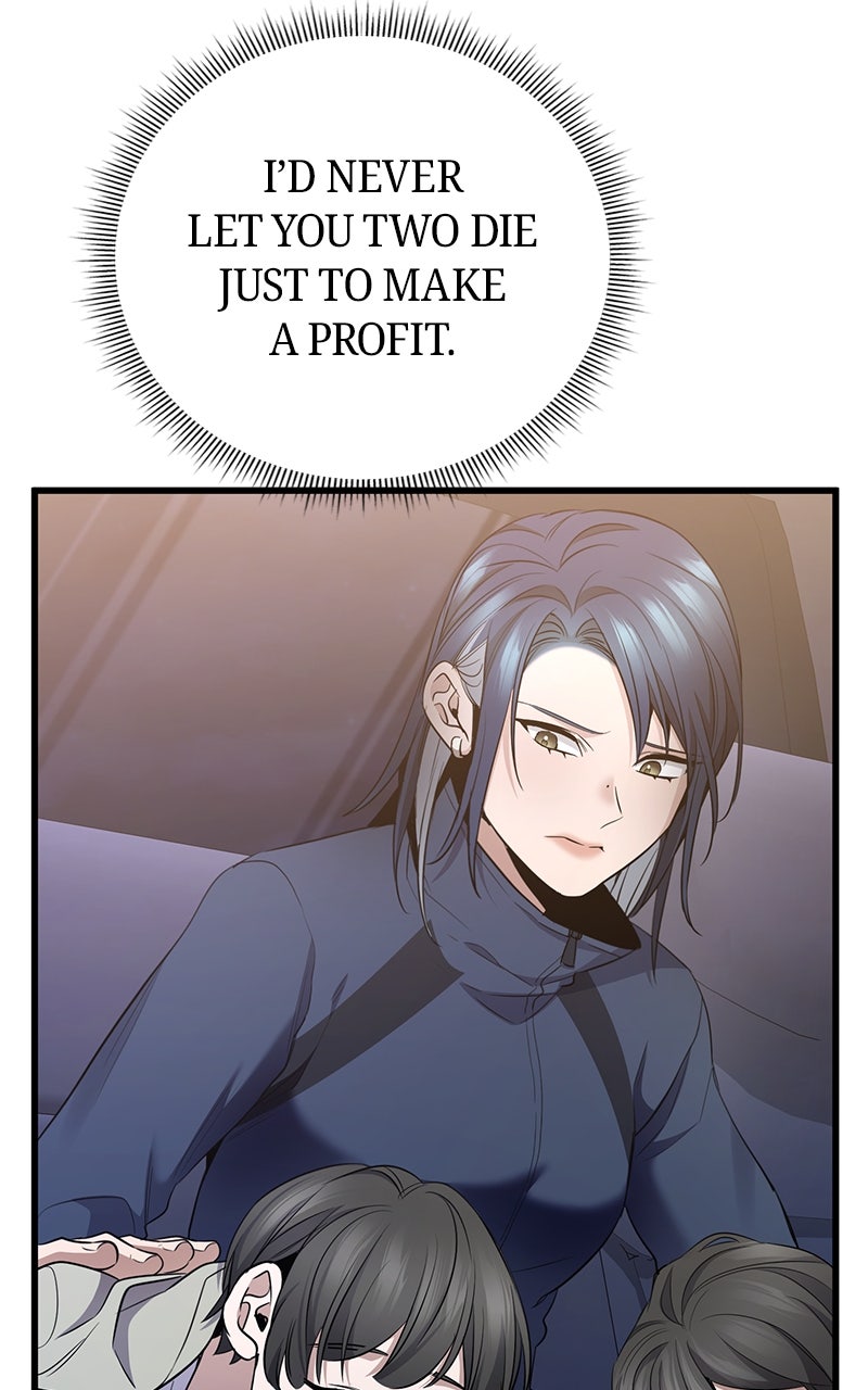 Read High School Queen Manga Online