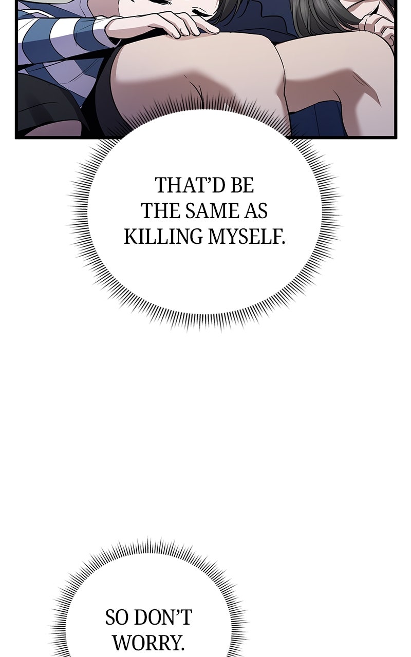 Read High School Queen Manga Online