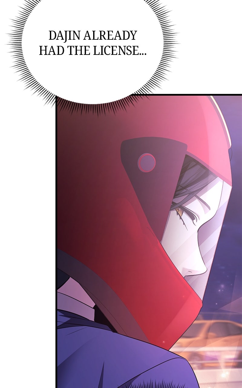 Read High School Queen Manga Online