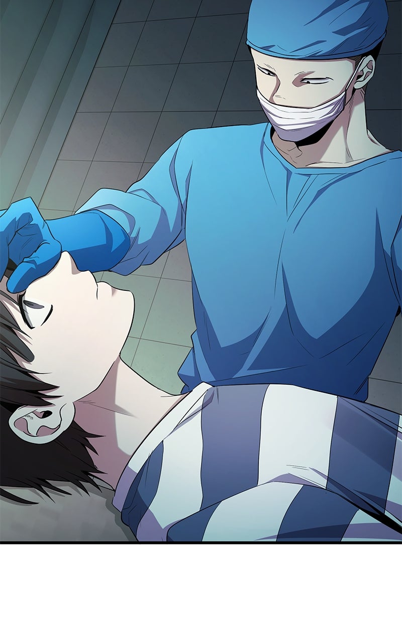 Read High School Queen Manga Online