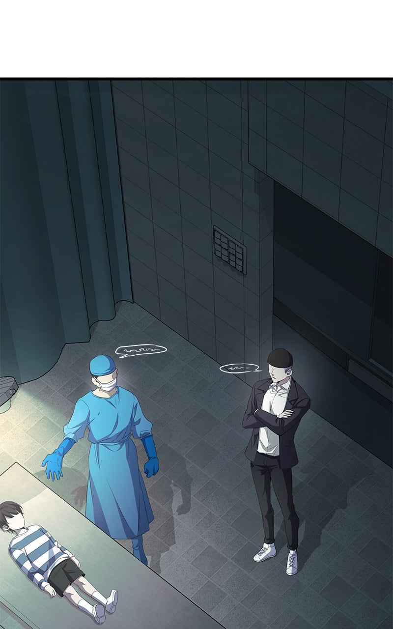 Read High School Queen Manga Online