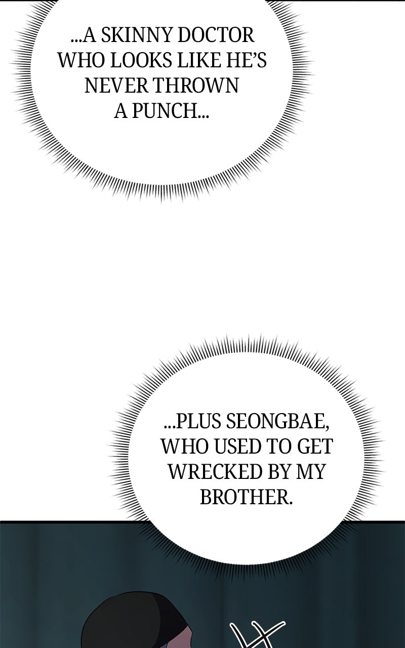 Read High School Queen Manga Online