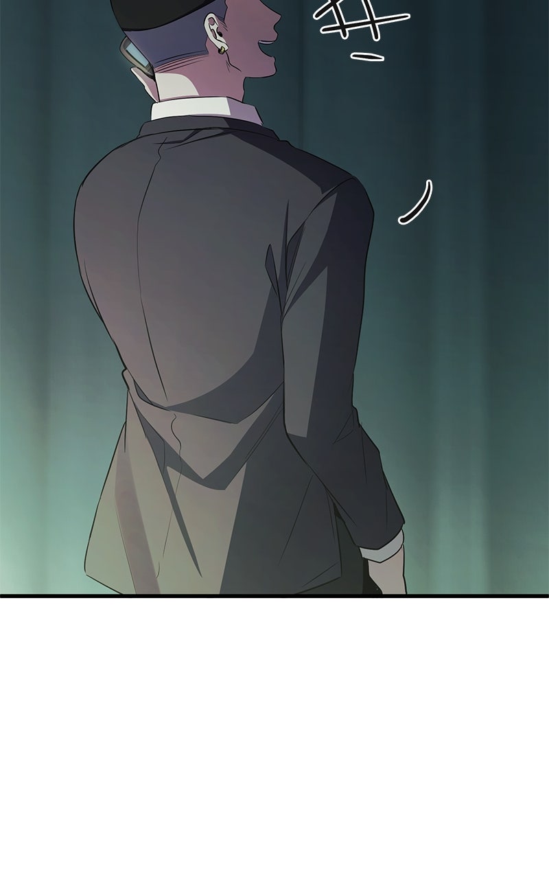 Read High School Queen Manga Online