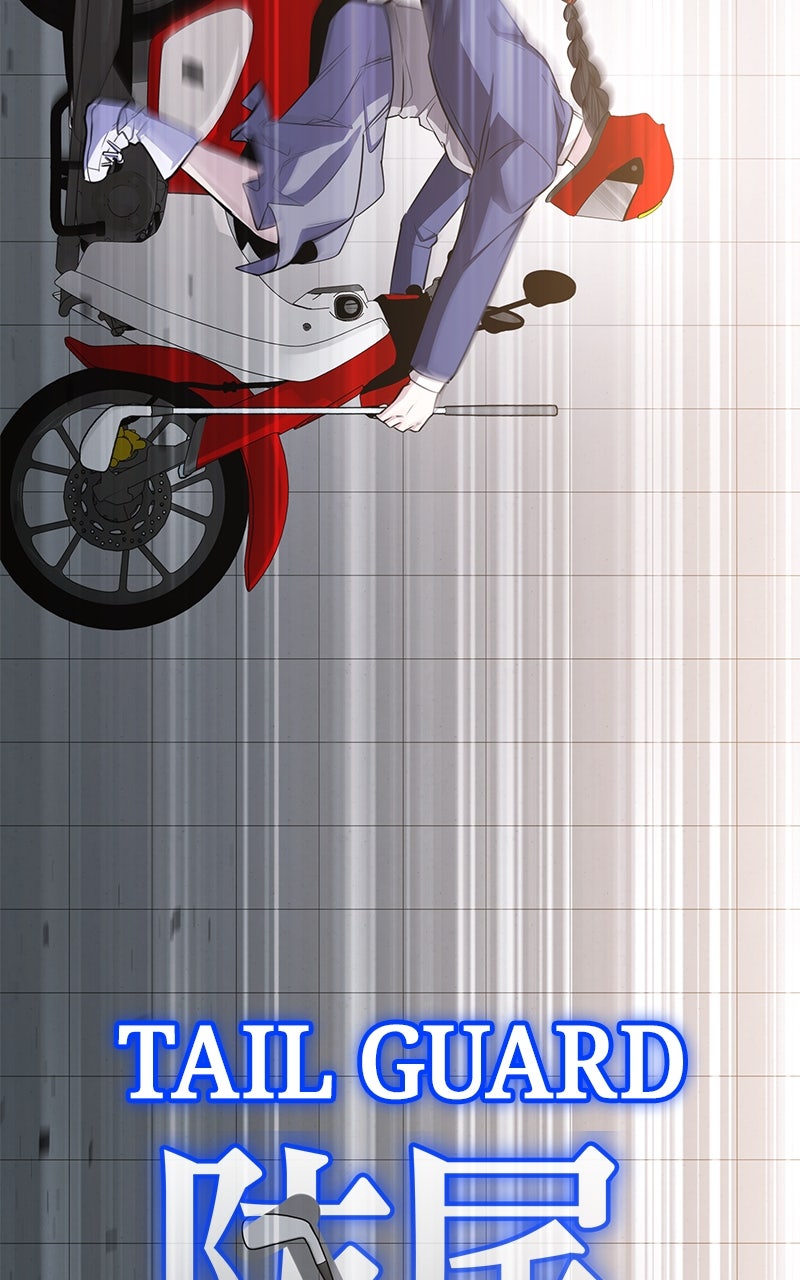 Read High School Queen Manga Online