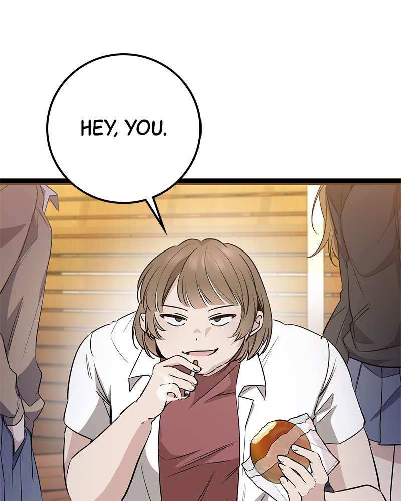 Read High School Queen Manga Online