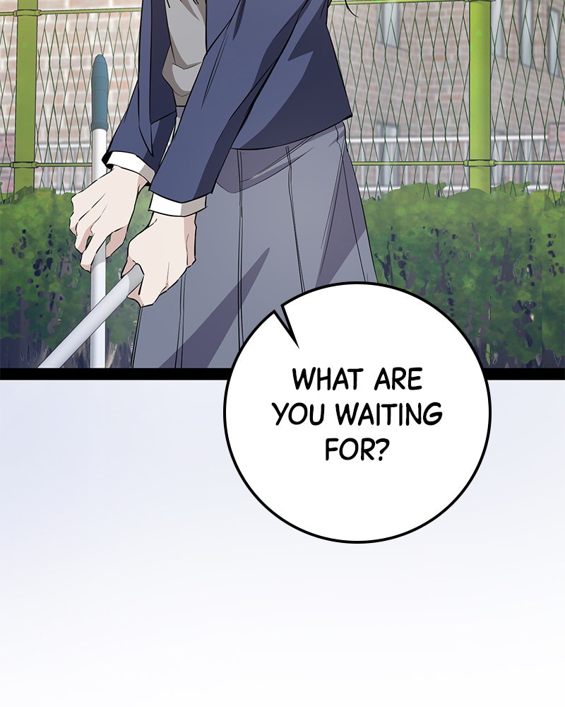 Read High School Queen Manga Online