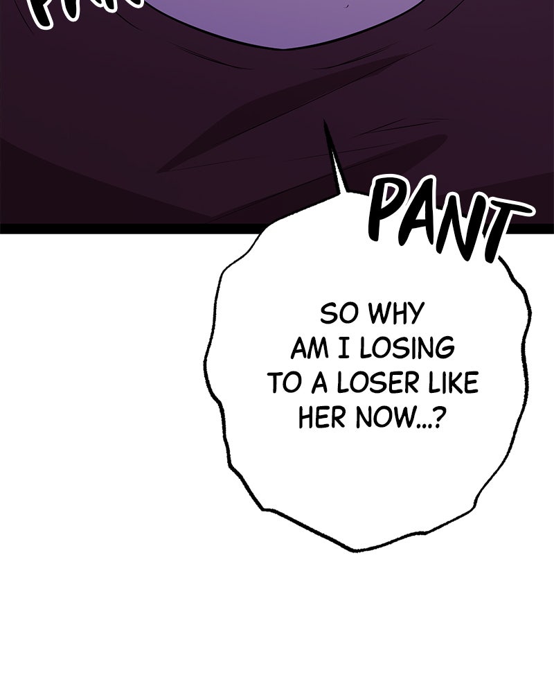 Read High School Queen Manga Online