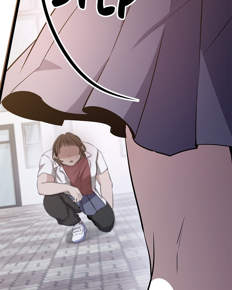 Read High School Queen Manga Online