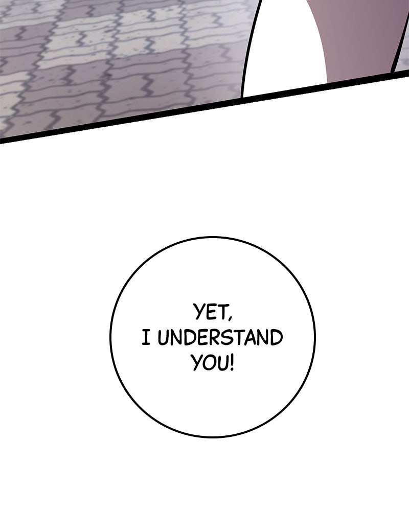 Read High School Queen Manga Online