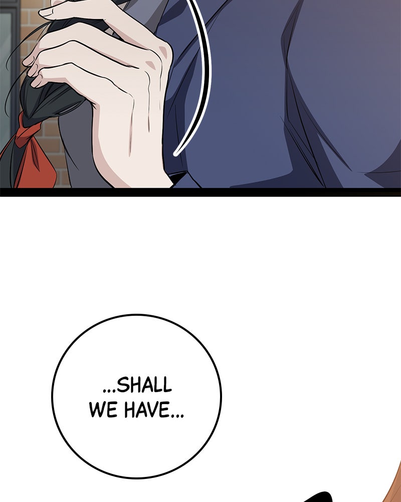 Read High School Queen Manga Online