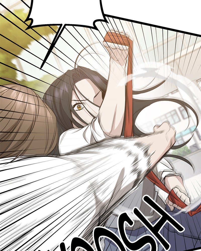 Read High School Queen Manga Online