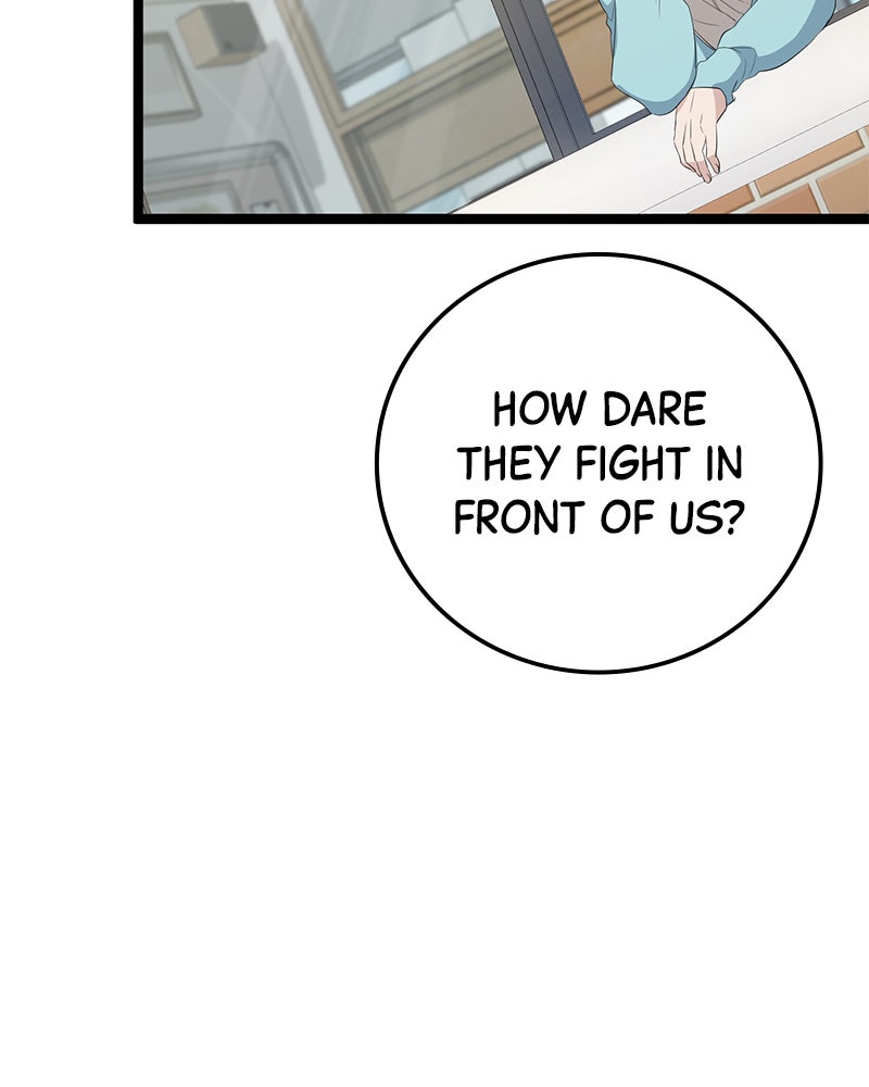 Read High School Queen Manga Online