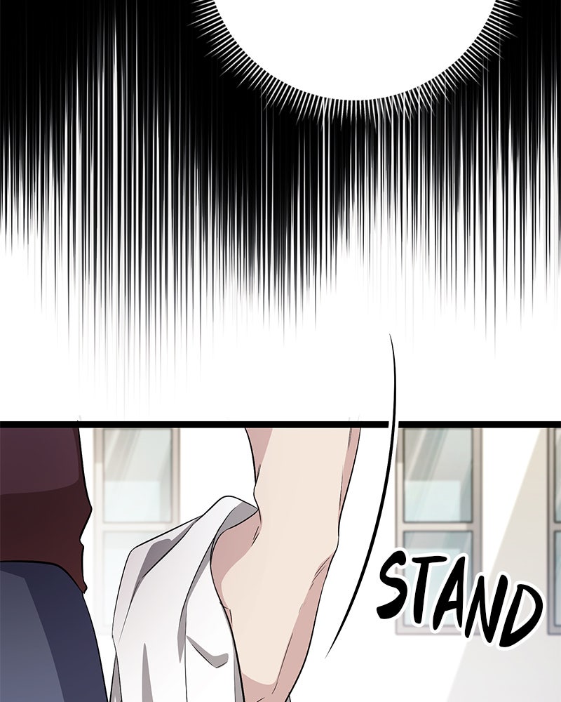 Read High School Queen Manga Online