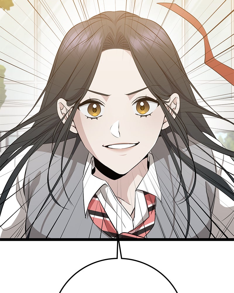 Read High School Queen Manga Online