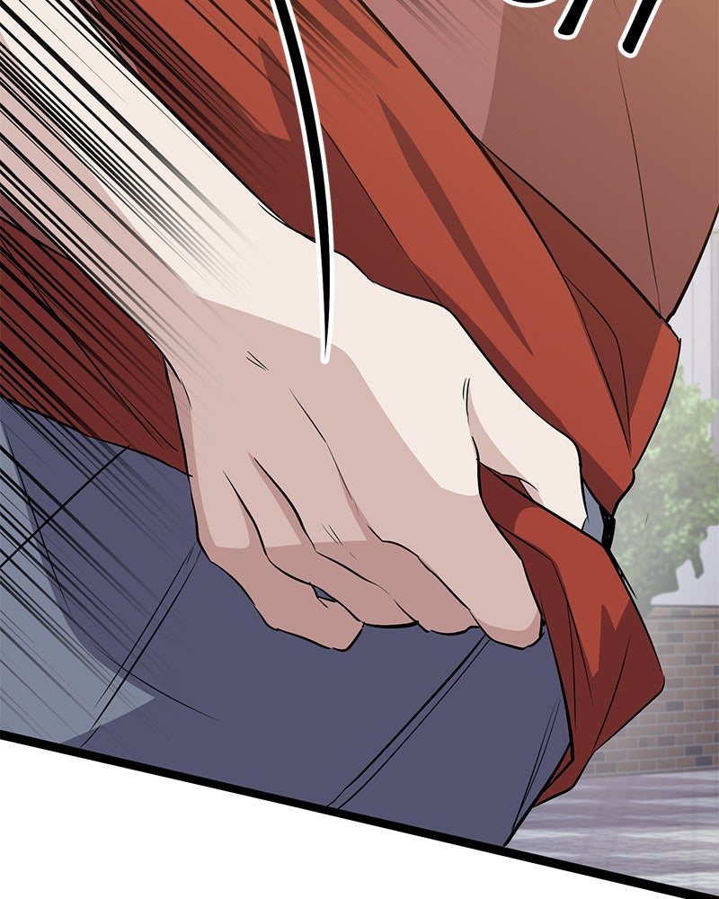 Read High School Queen Manga Online