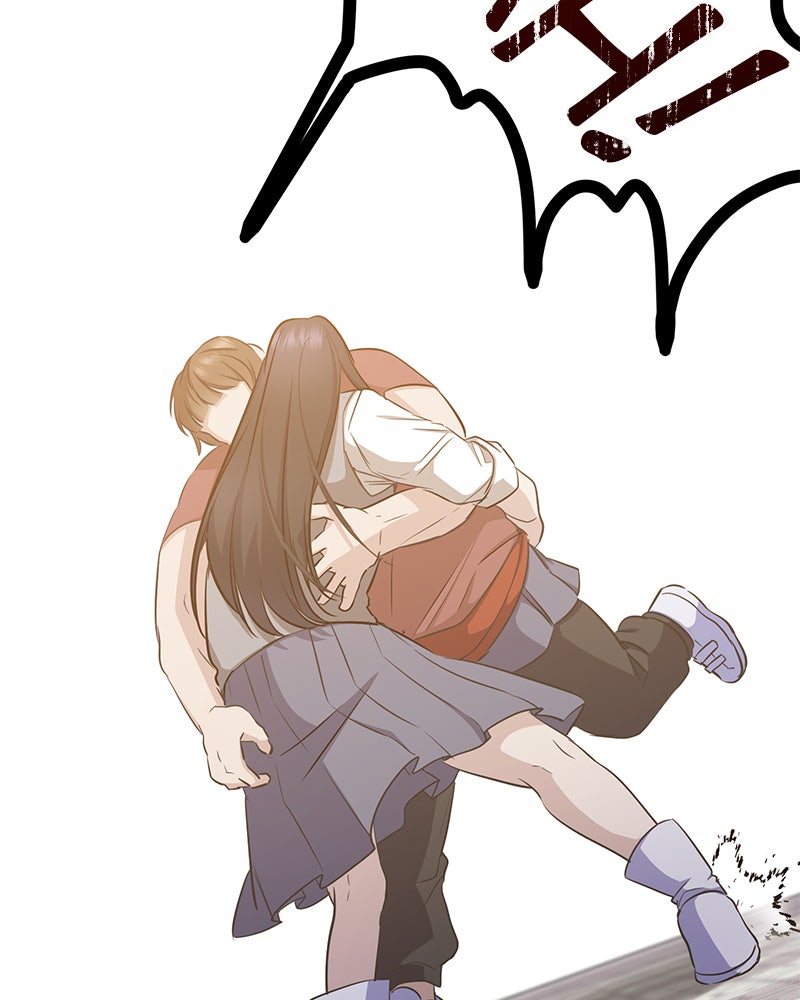 Read High School Queen Manga Online