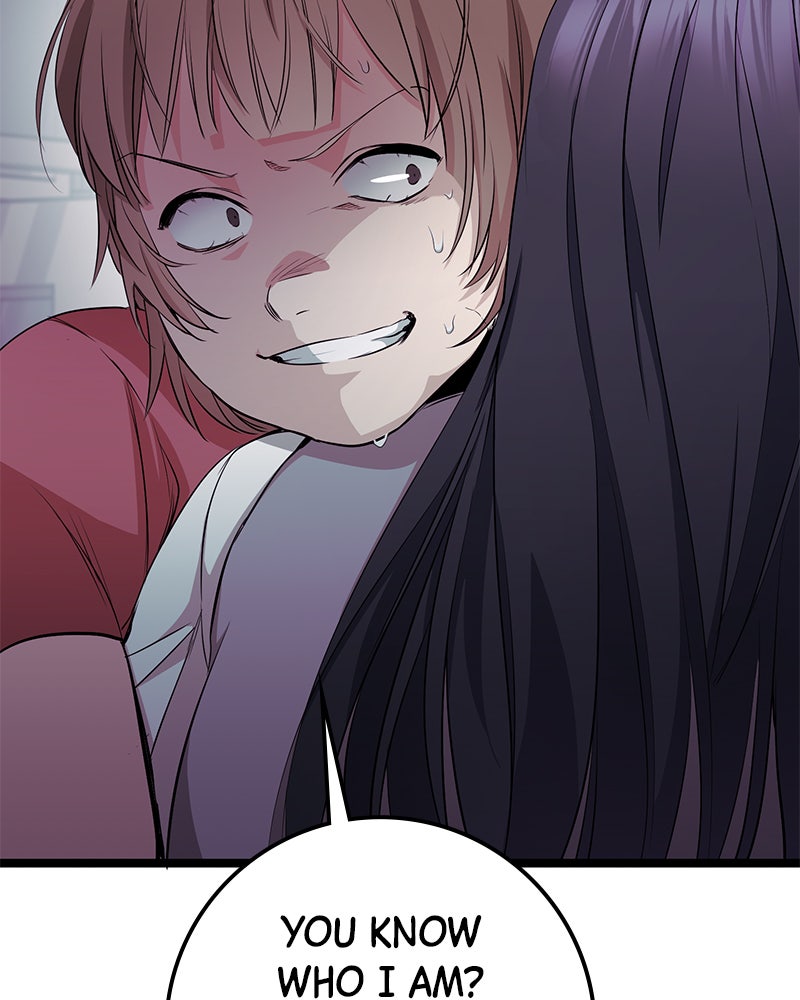 Read High School Queen Manga Online