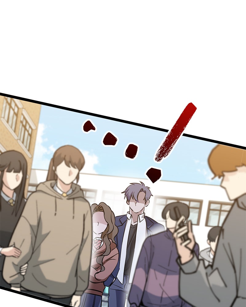 Read High School Queen Manga Online