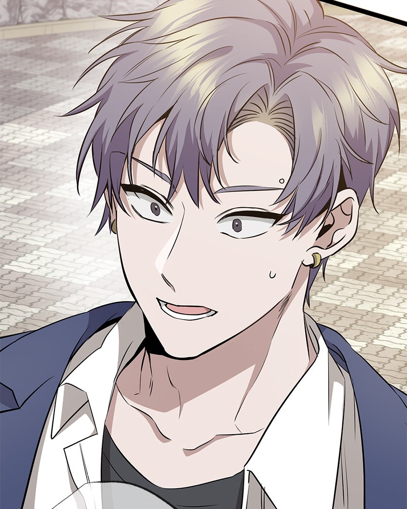 Read High School Queen Manga Online