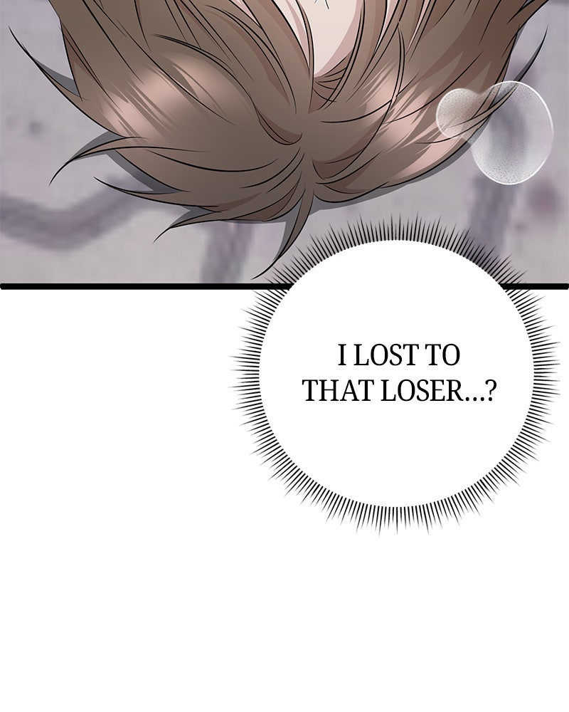 Read High School Queen Manga Online