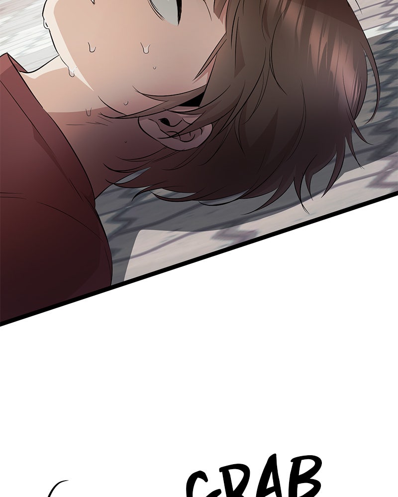 Read High School Queen Manga Online