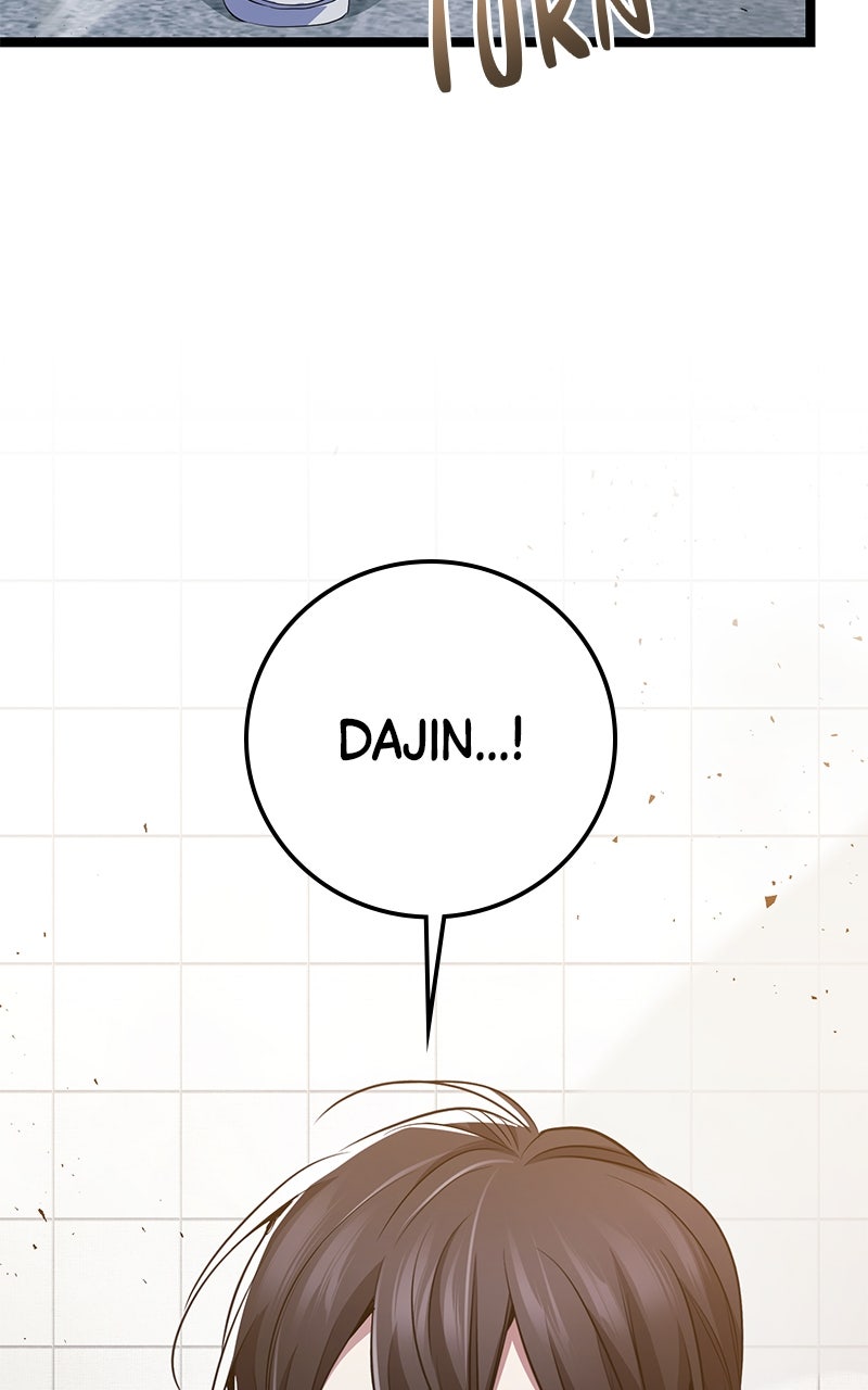 Read High School Queen Manga Online