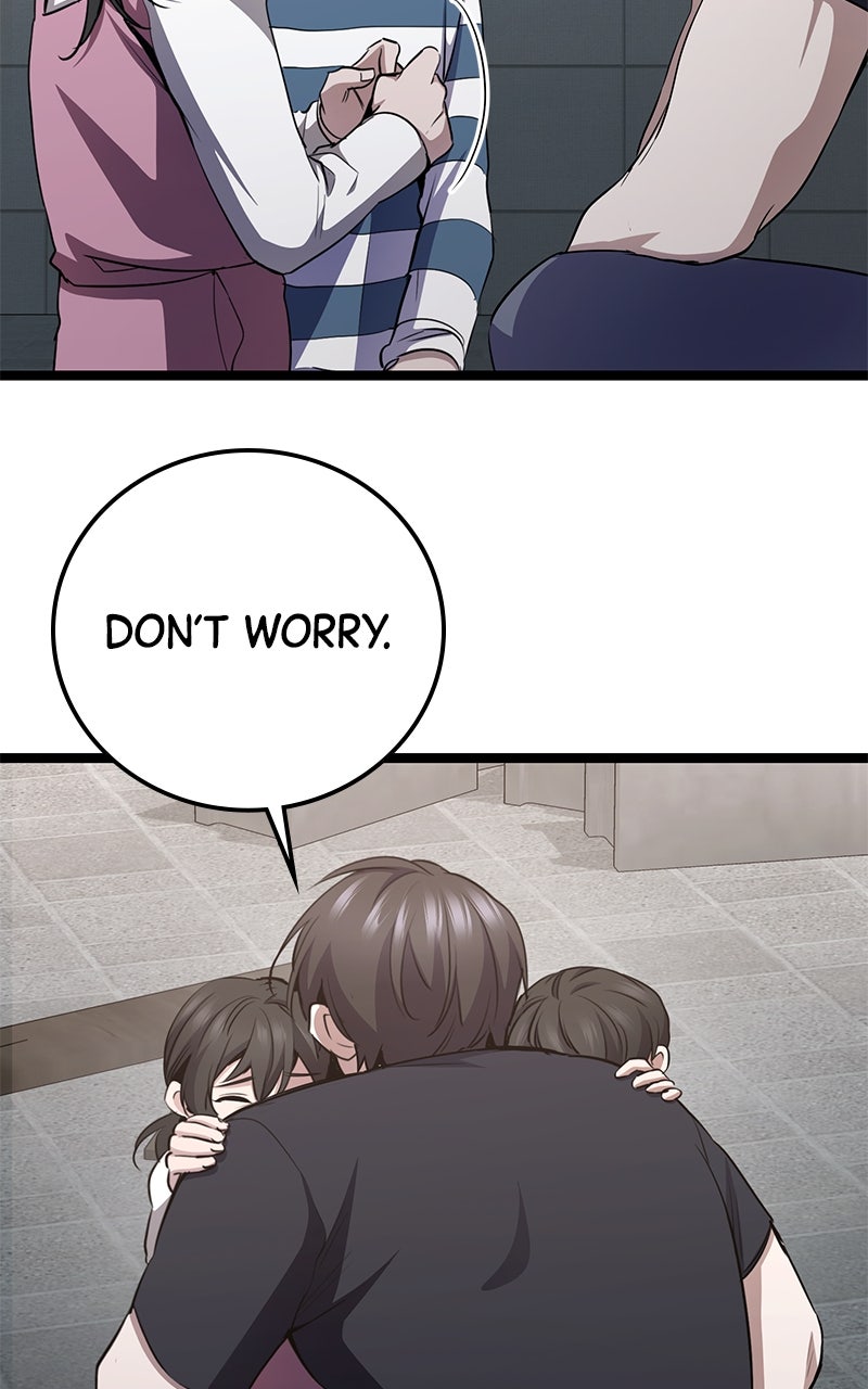 Read High School Queen Manga Online