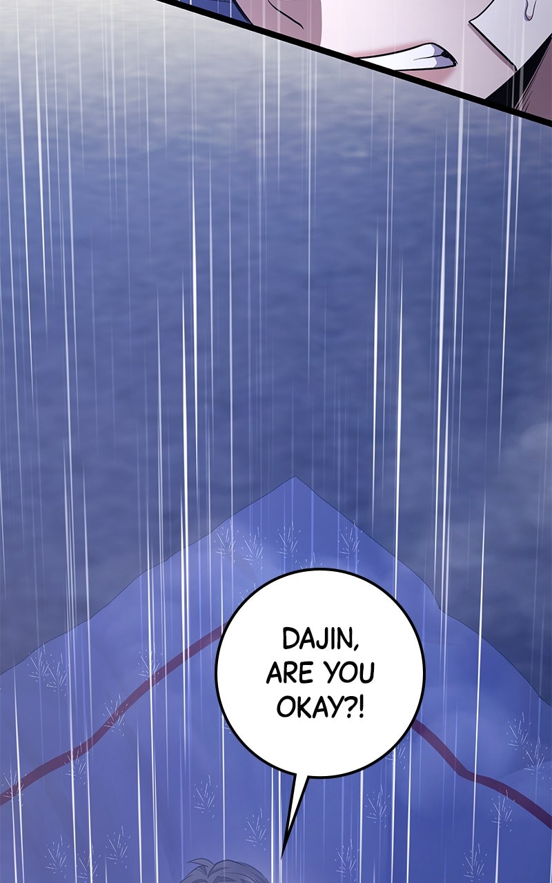 Read High School Queen Manga Online