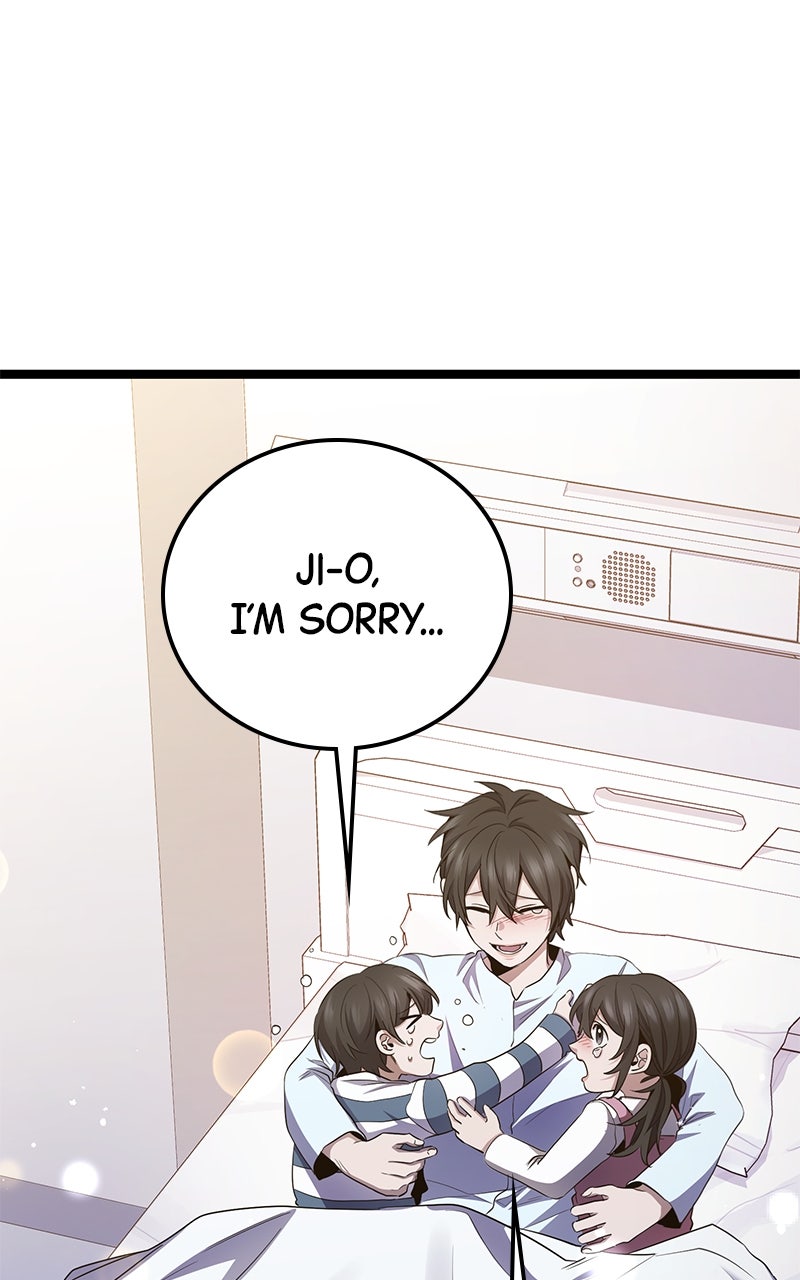 Read High School Queen Manga Online