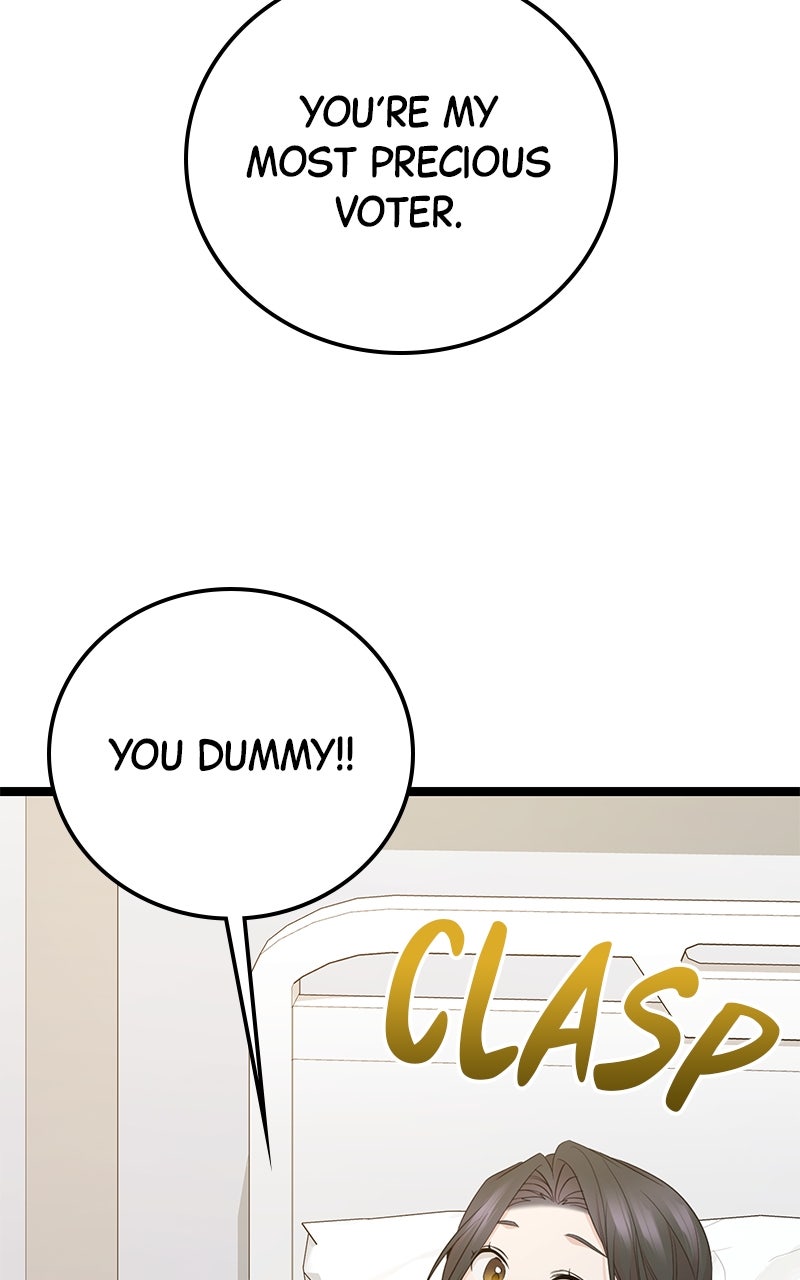 Read High School Queen Manga Online