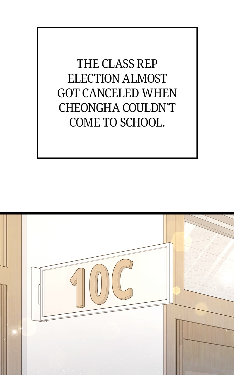 Read High School Queen Manga Online