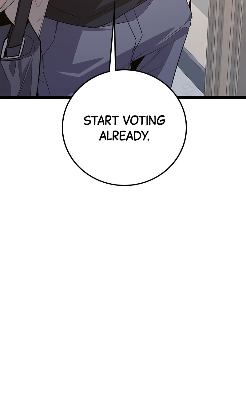 Read High School Queen Manga Online