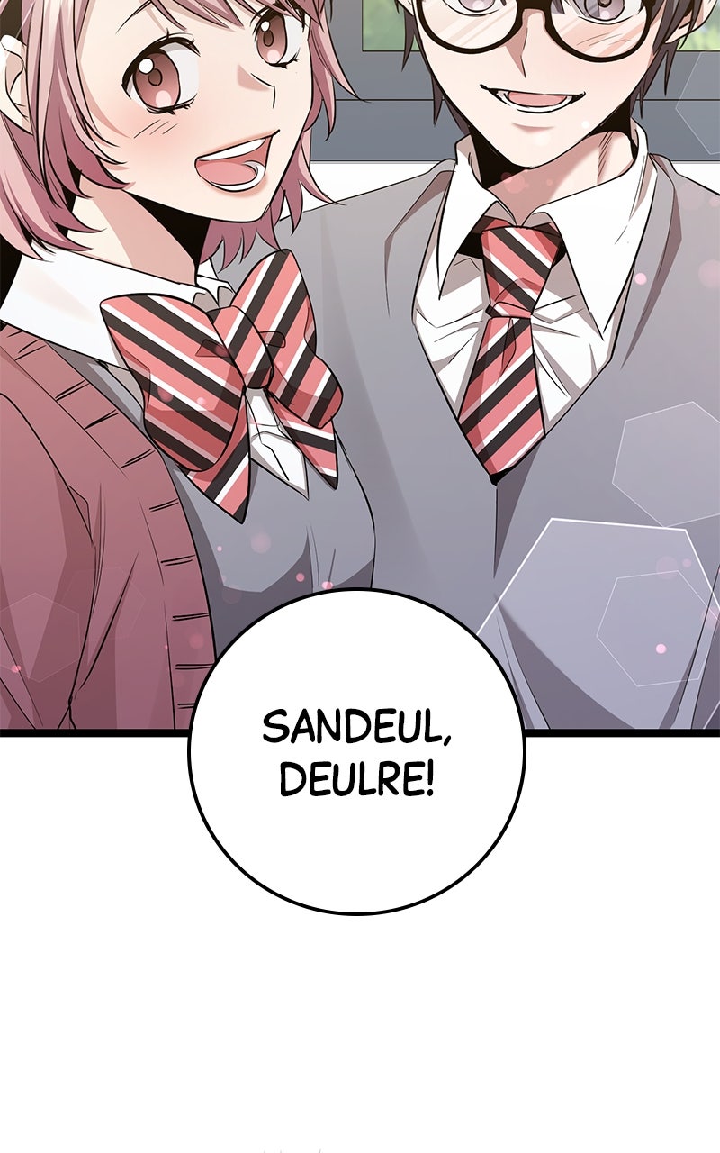 Read High School Queen Manga Online