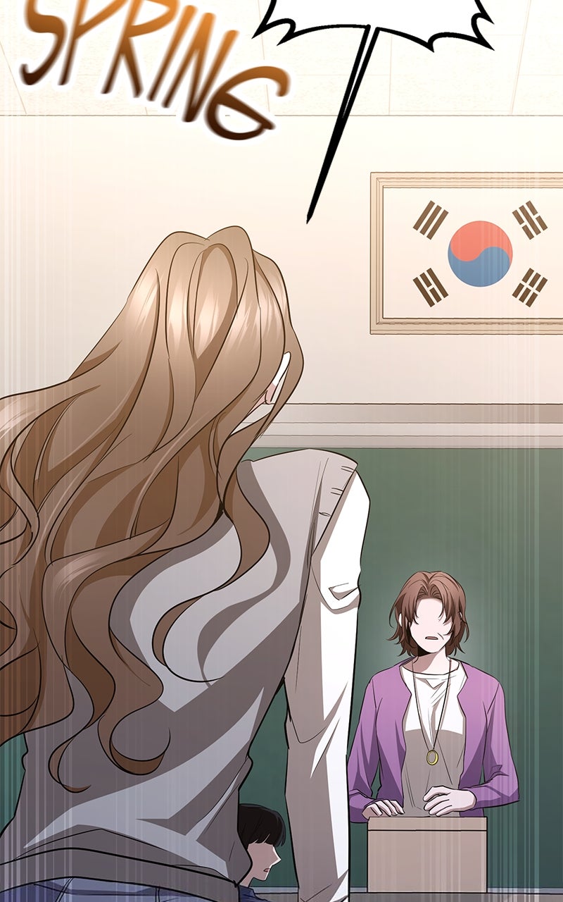 Read High School Queen Manga Online