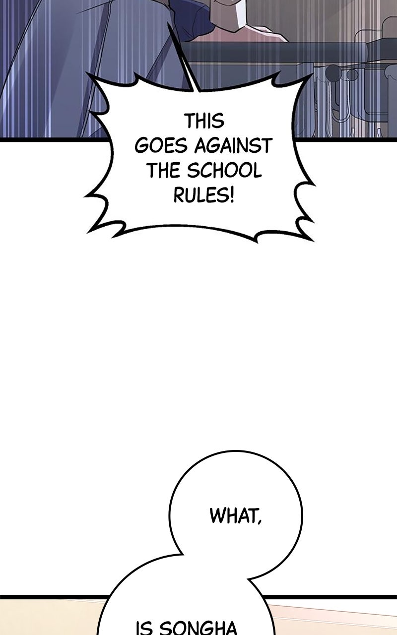 Read High School Queen Manga Online