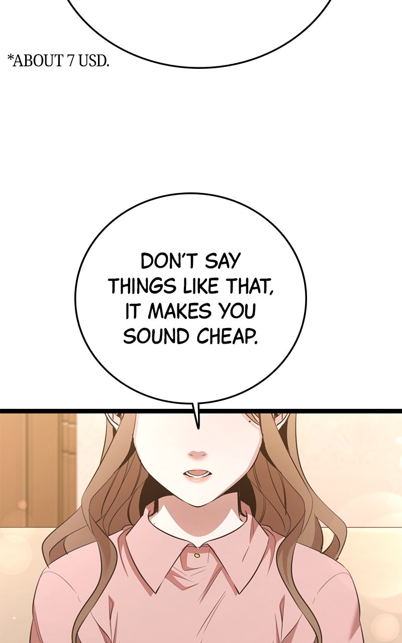 Read High School Queen Manga Online