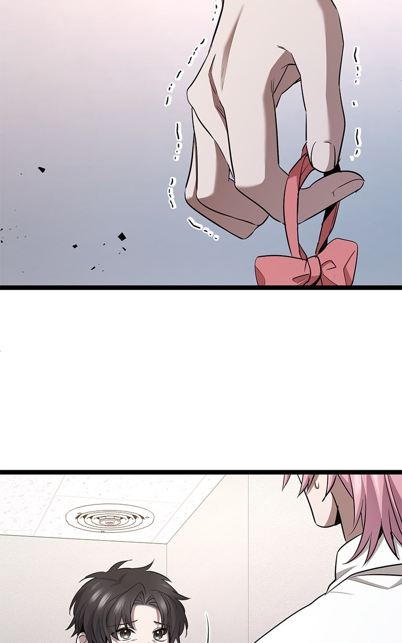 Read High School Queen Manga Online