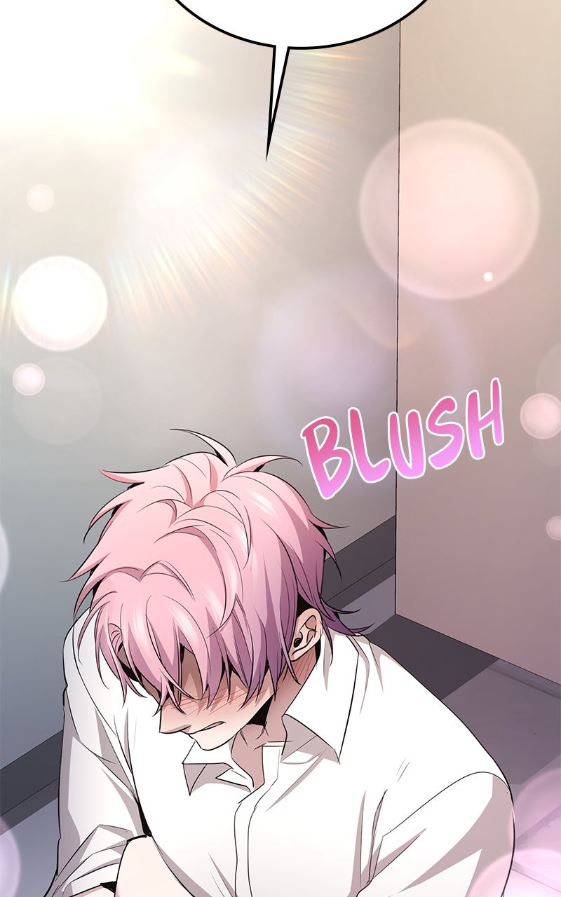 Read High School Queen Manga Online