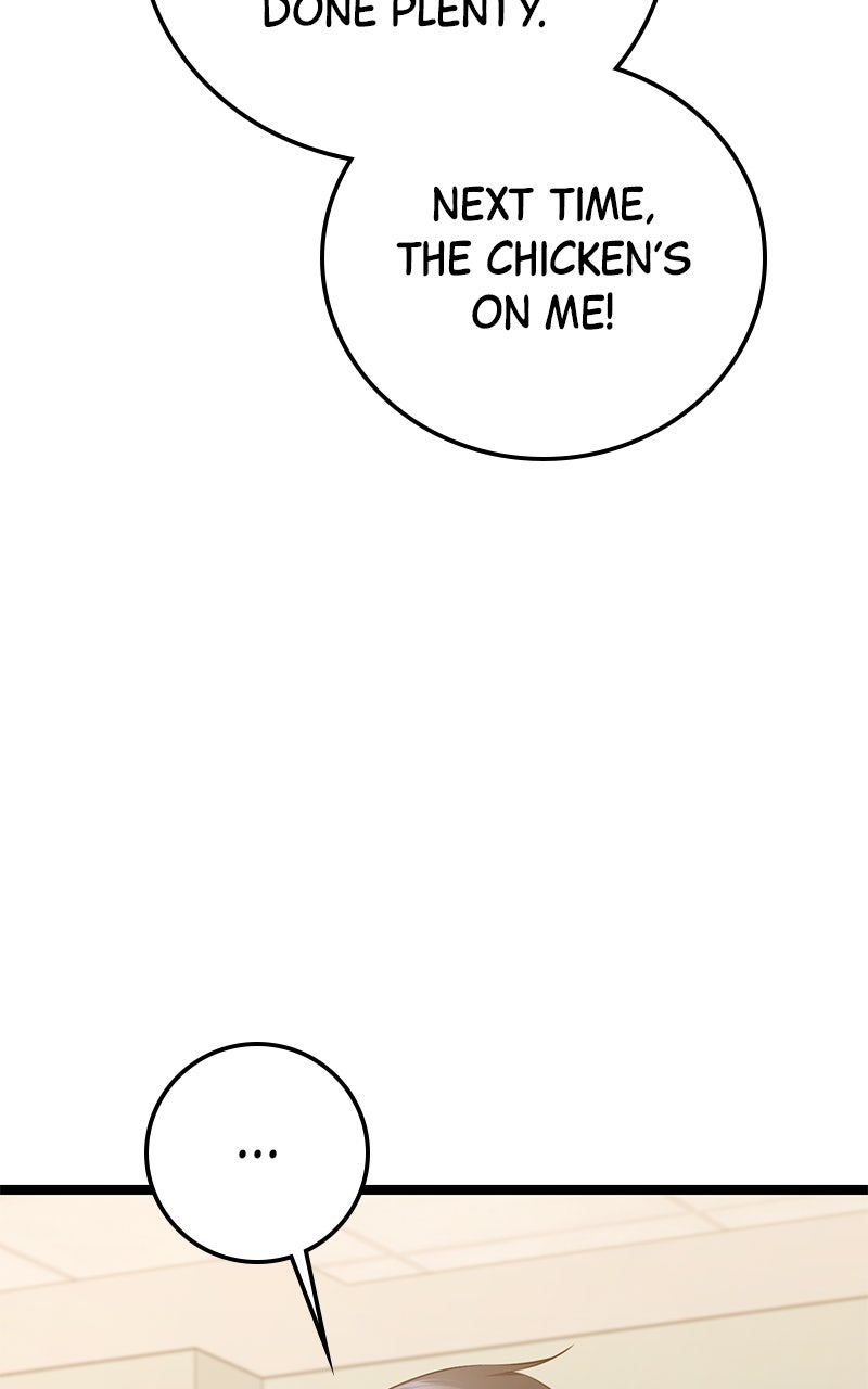 Read High School Queen Manga Online