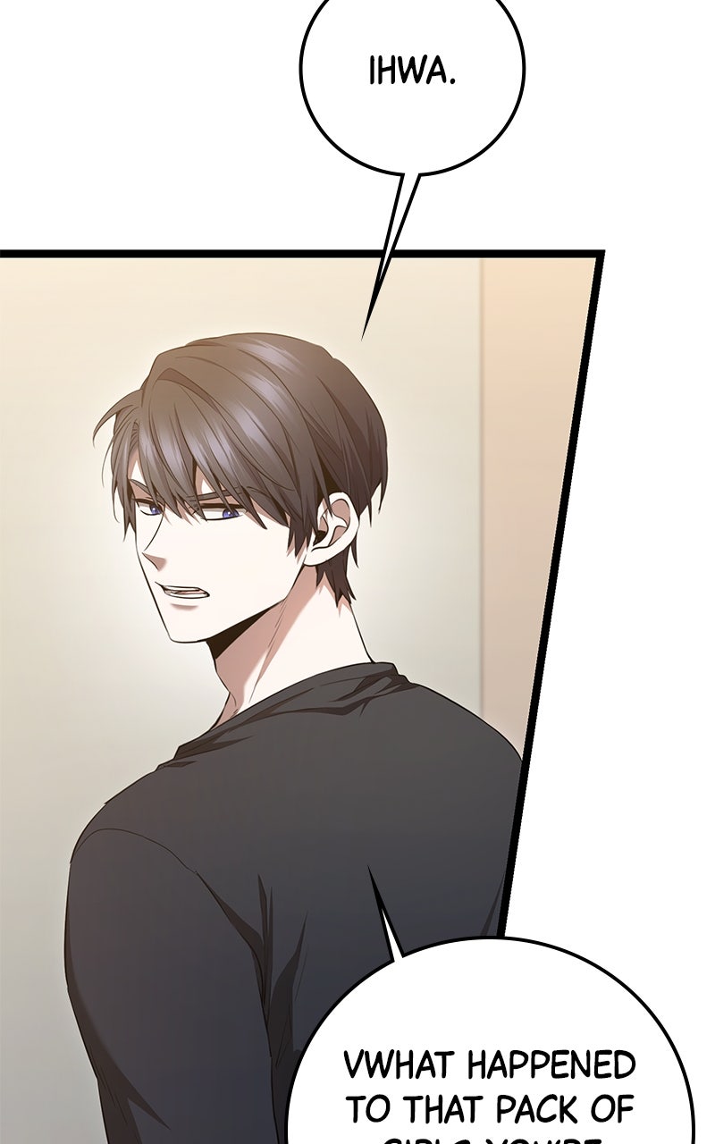 Read High School Queen Manga Online