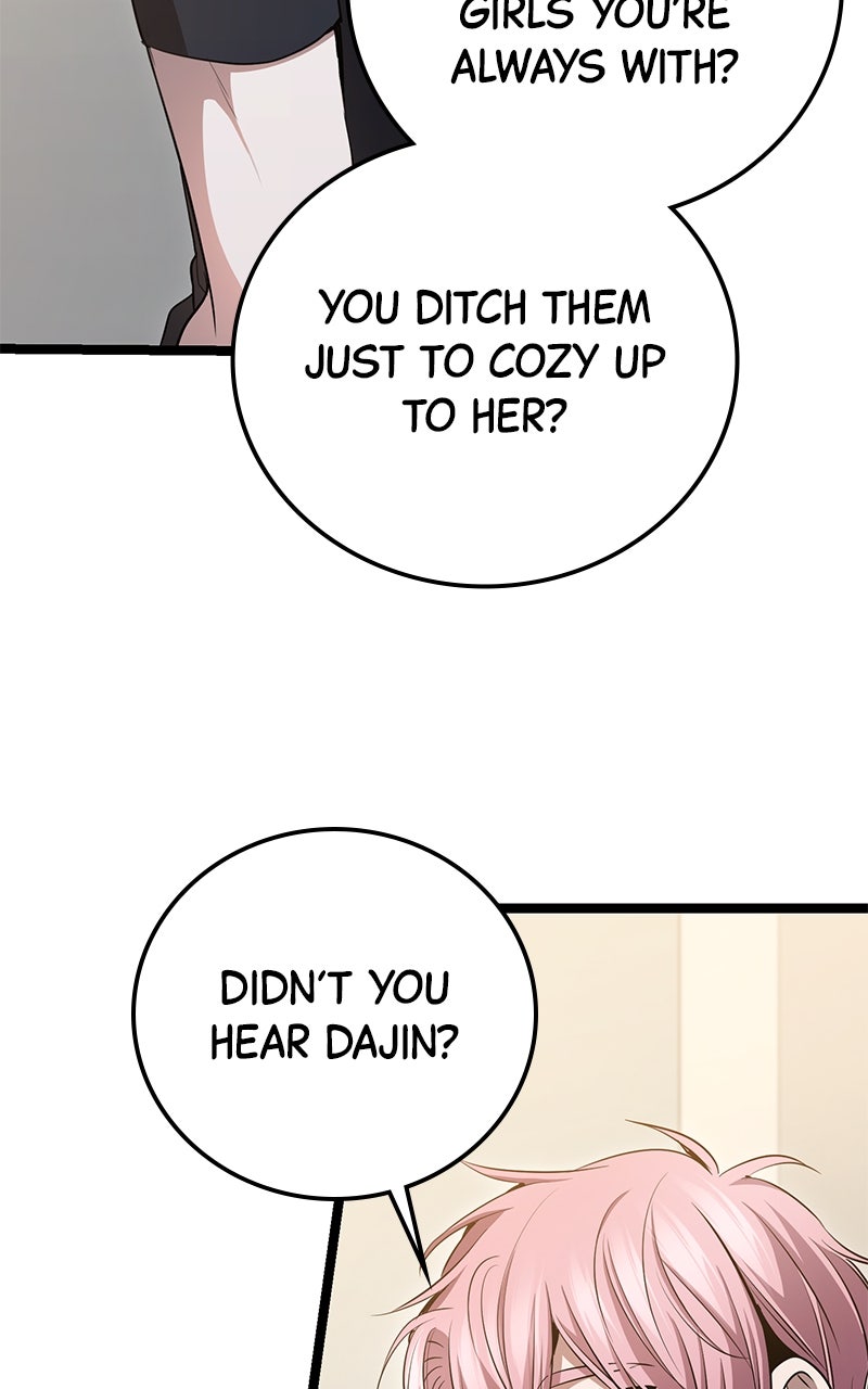 Read High School Queen Manga Online