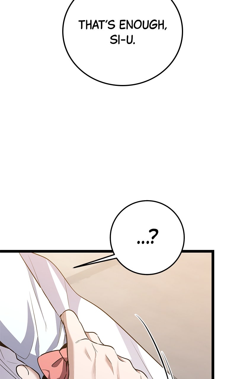 Read High School Queen Manga Online